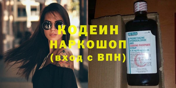 кокс Алексин
