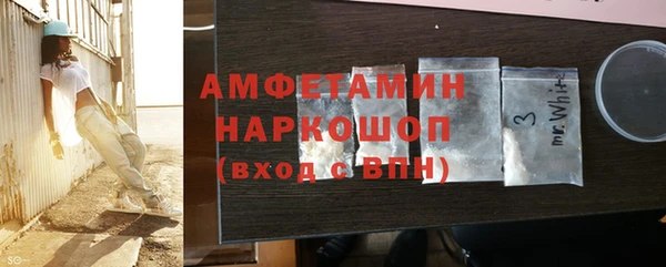 COCAINE Валдай
