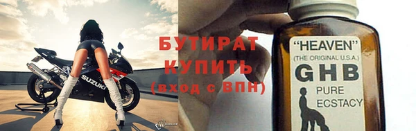меф Пересвет