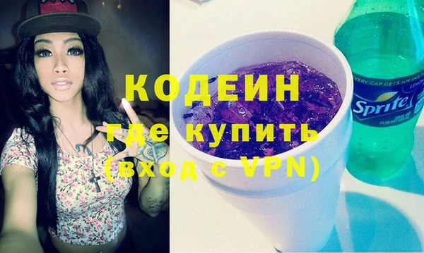 mix Остров
