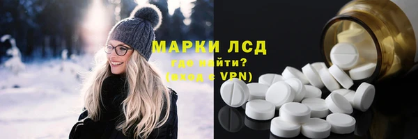 mix Остров