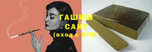 меф VHQ Абаза