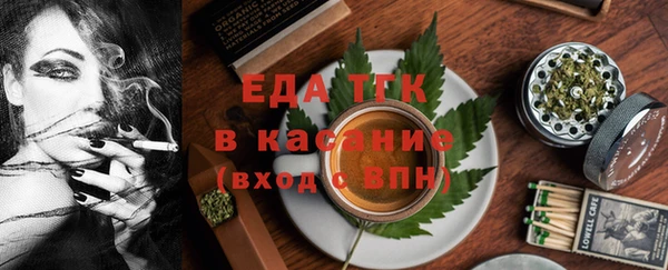 mix Остров