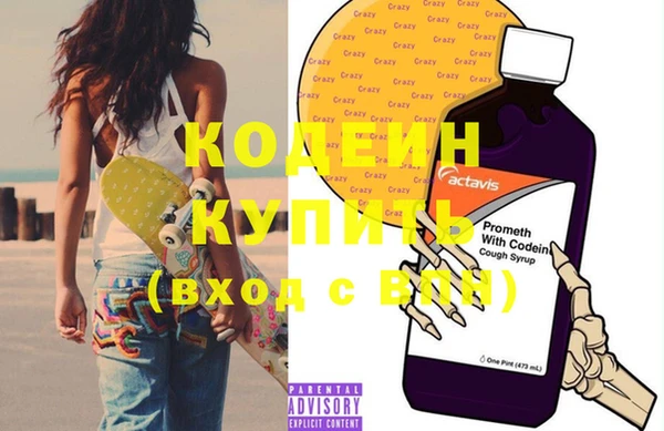 mix Остров