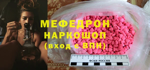 mix Остров
