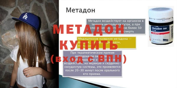 mix Остров