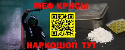 гашишное масло Пугачёв