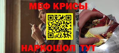 метадон Пенза