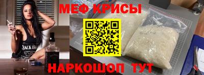 МДМА Партизанск