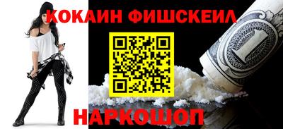 таблы Пыть-Ях