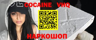 таблы Пыть-Ях