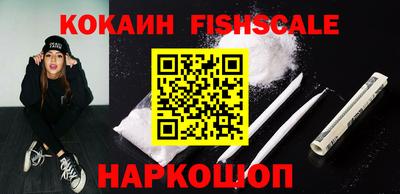 таблы Пыть-Ях