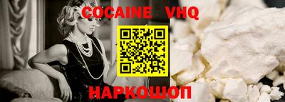 метадон Пенза