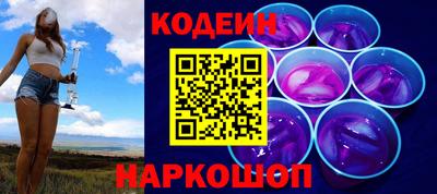 бошки Пушкино