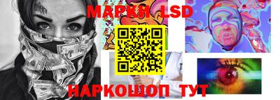 гашишное масло Пугачёв
