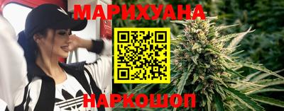 таблы Пыть-Ях