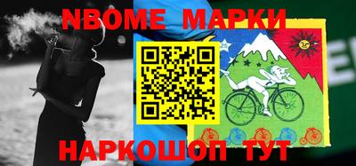 прущие грибы Чебаркуль