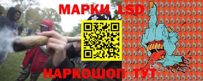 гашишное масло Пугачёв