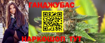 метадон Пенза