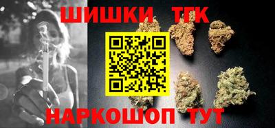 таблы Пыть-Ях
