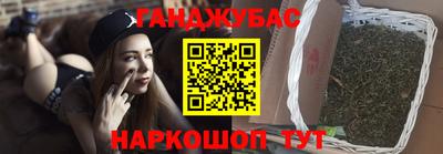 метадон Пенза
