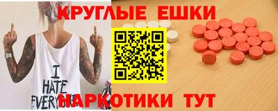 каннабис Чапаевск