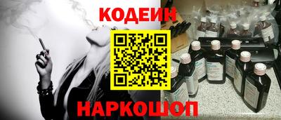 бошки Пушкино