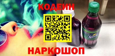 гашишное масло Пугачёв