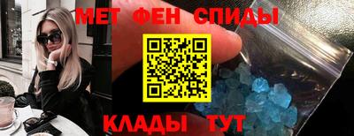 бошки Пушкино