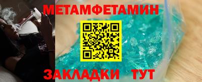 гашишное масло Пугачёв