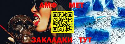 МДМА Партизанск