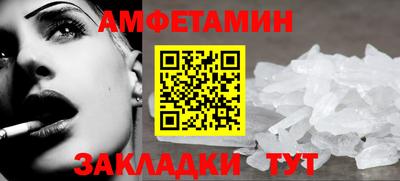 гашишное масло Пугачёв