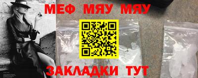 гашишное масло Пугачёв