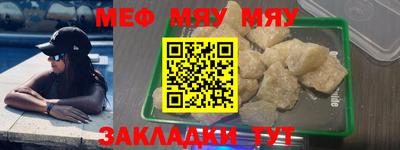 бошки Пушкино