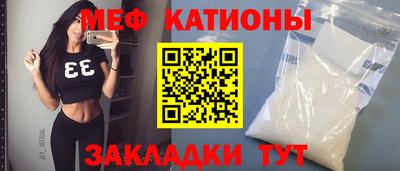 соль ск Первоуральск